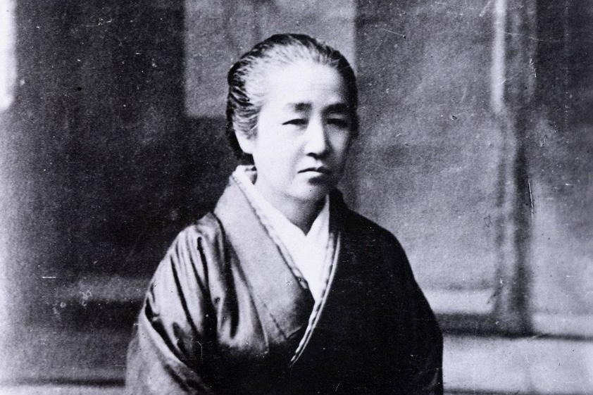 大関和