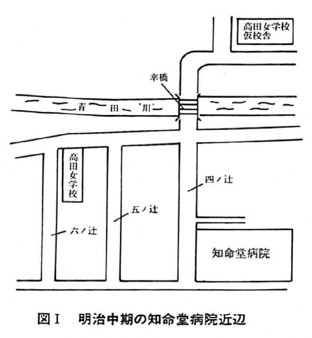 大関和が歩いた道をたどる