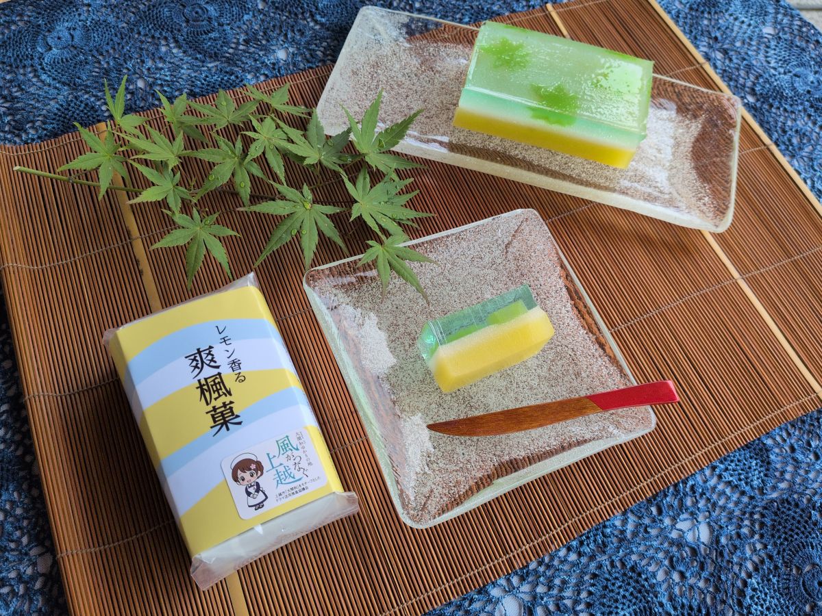 スペシャル
コラボグッズ