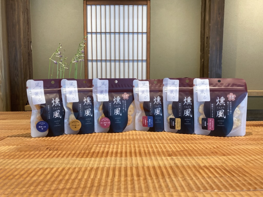 多賀焙煎所　いろり庵