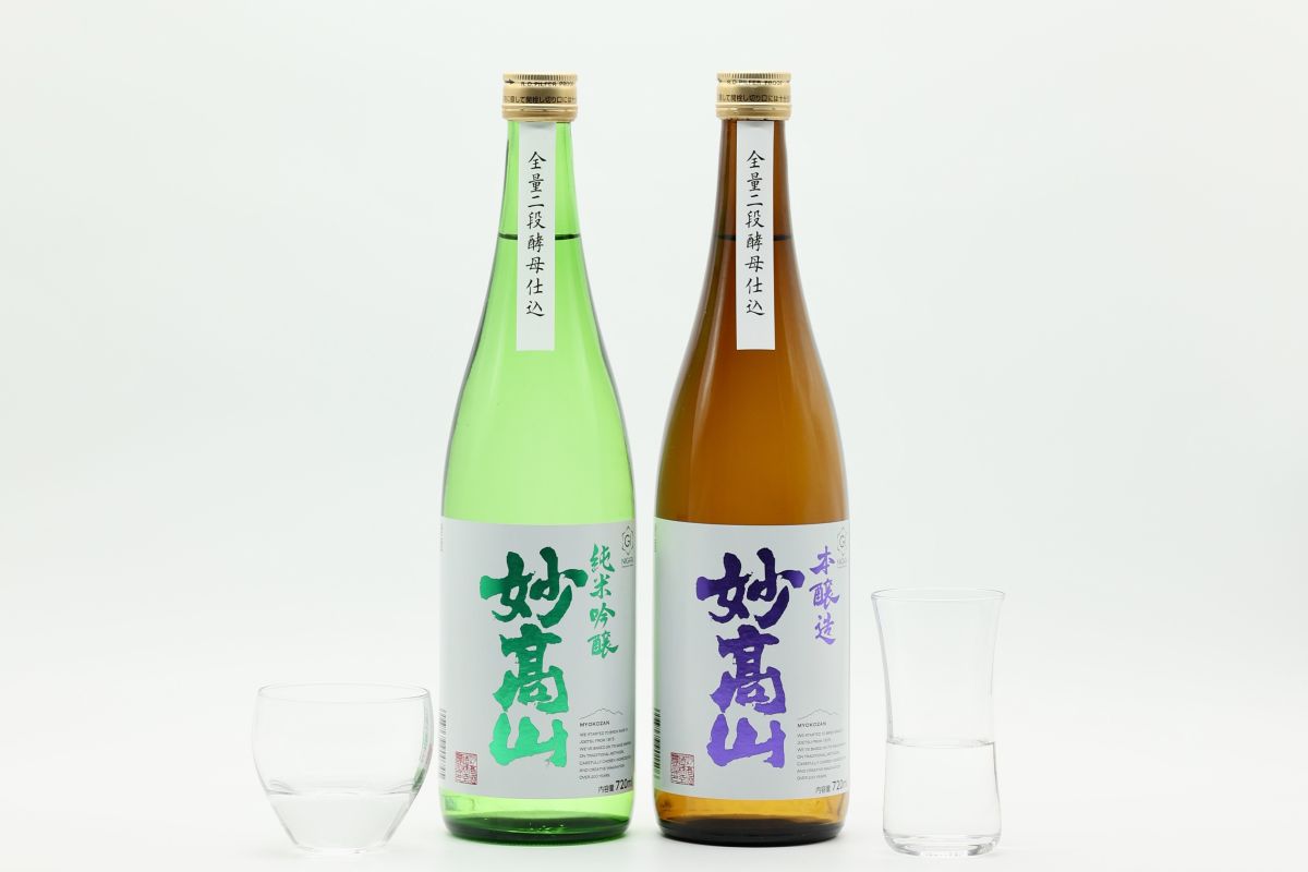 妙高酒造株式会社
