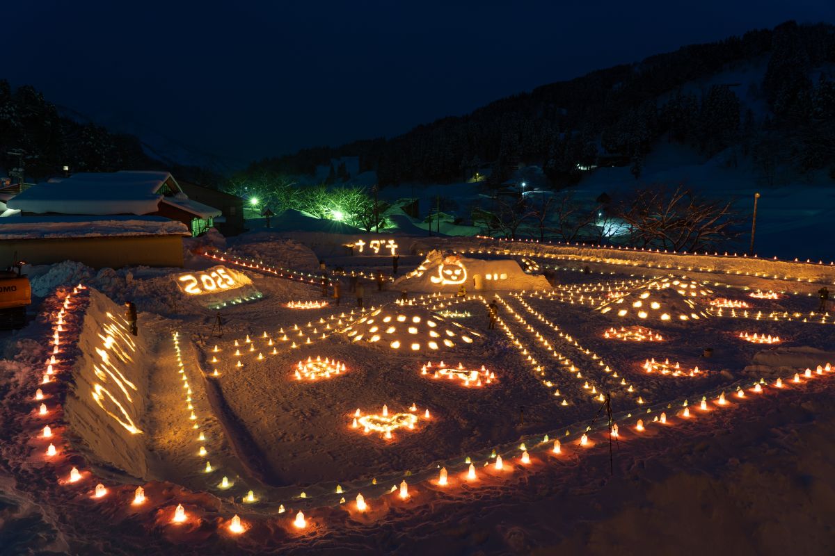 不動地域生涯学習センター（上越市名立区瀬戸722）