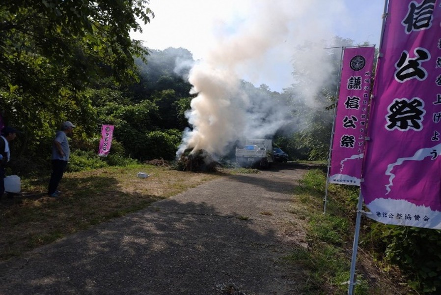 日の入城跡(NPO法人名立の100年後を創造する会)