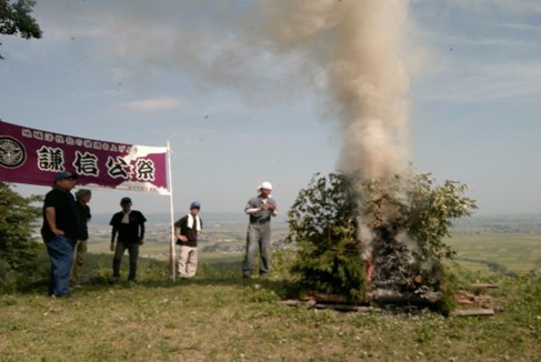 箕冠城(山部町内会)