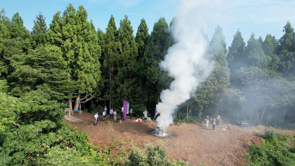 宇津尾砦(宇津尾砦狼煙を上げる会)