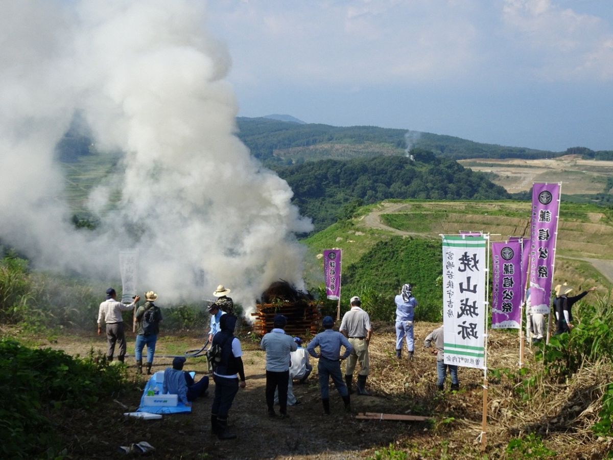 焼山城(焼山城狼煙を上げる会)