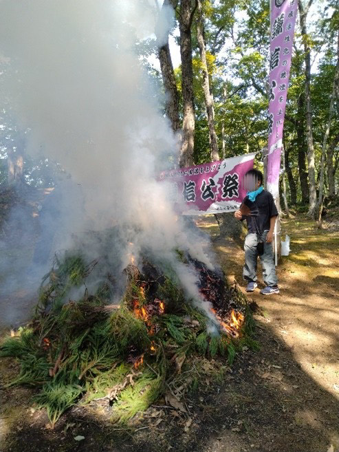 大間城(北代町内会)