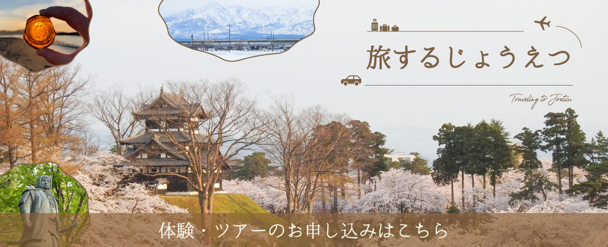 着物レンタルや、市指定文化財で楽しむ限定のスイーツなどをご用意しました。ここにしかない、ここでしかできない体験を。