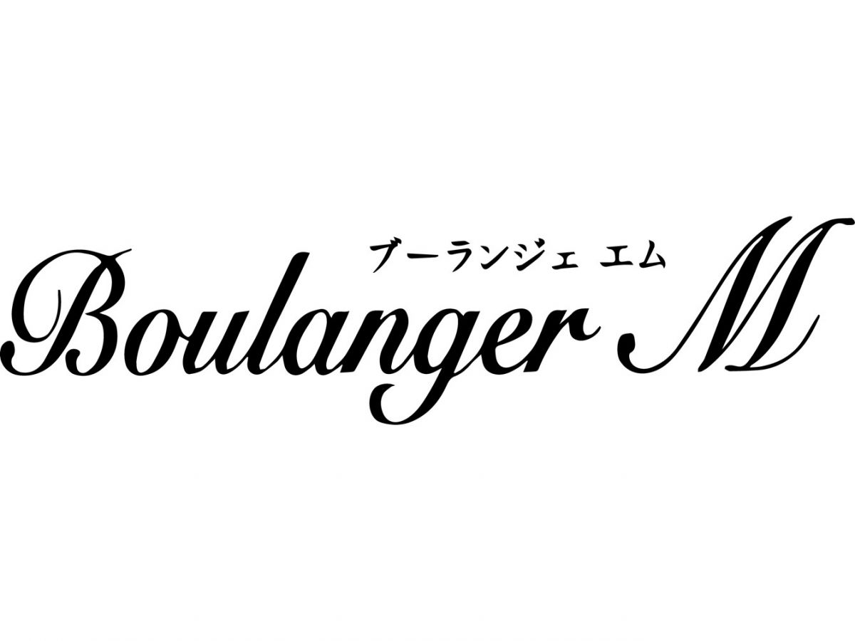 Boulanger M