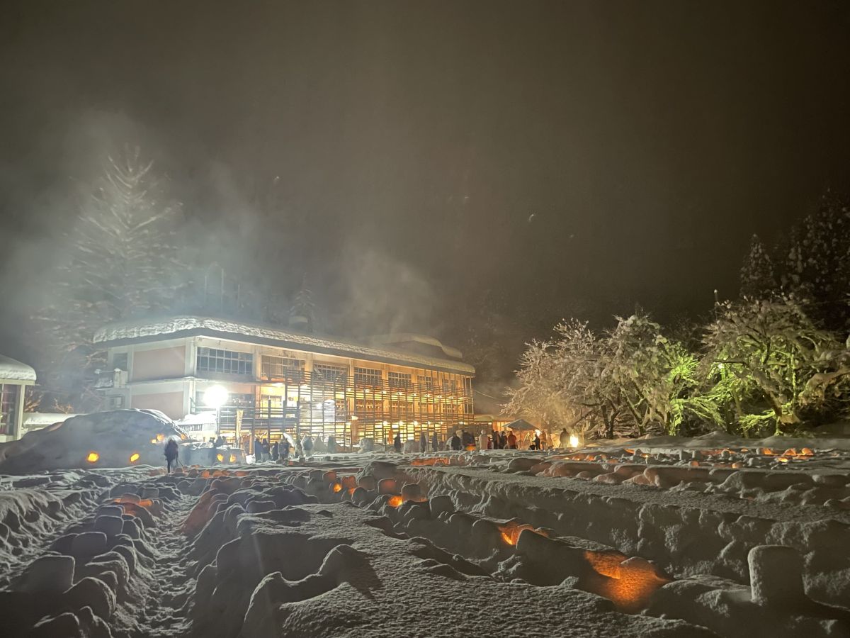 月影の郷（上越市浦川原区横住410）