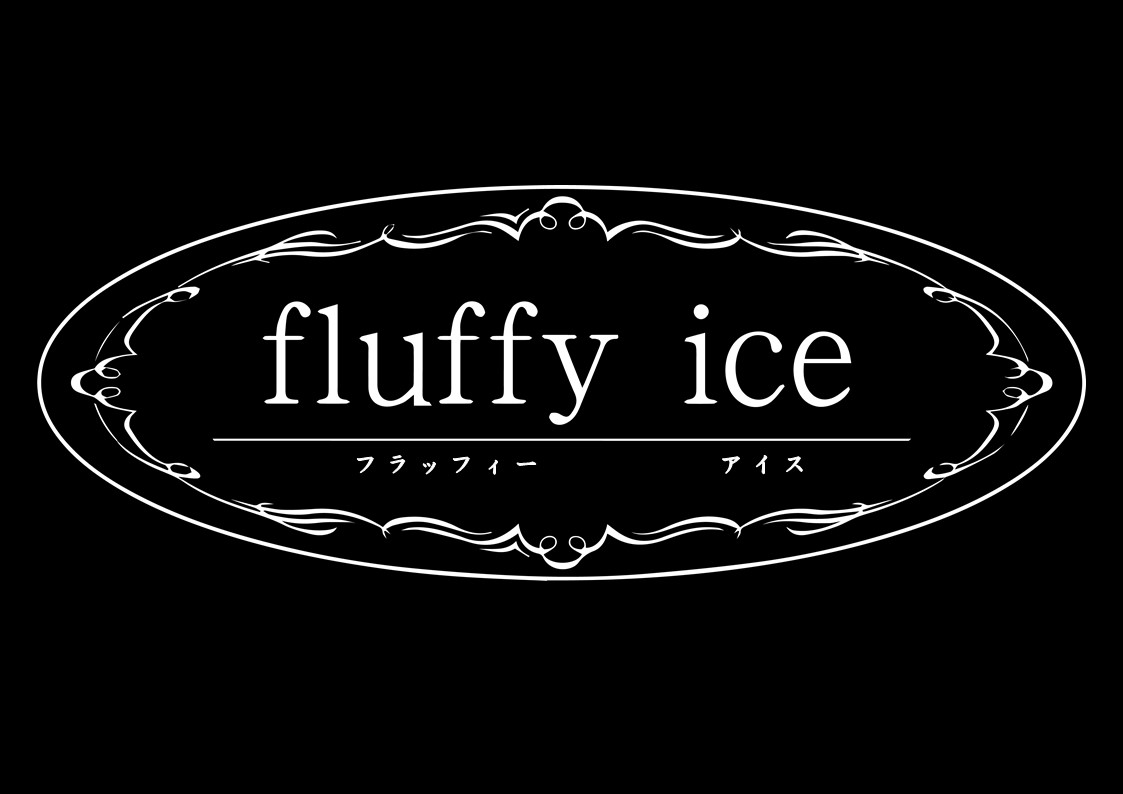 fluffy ice