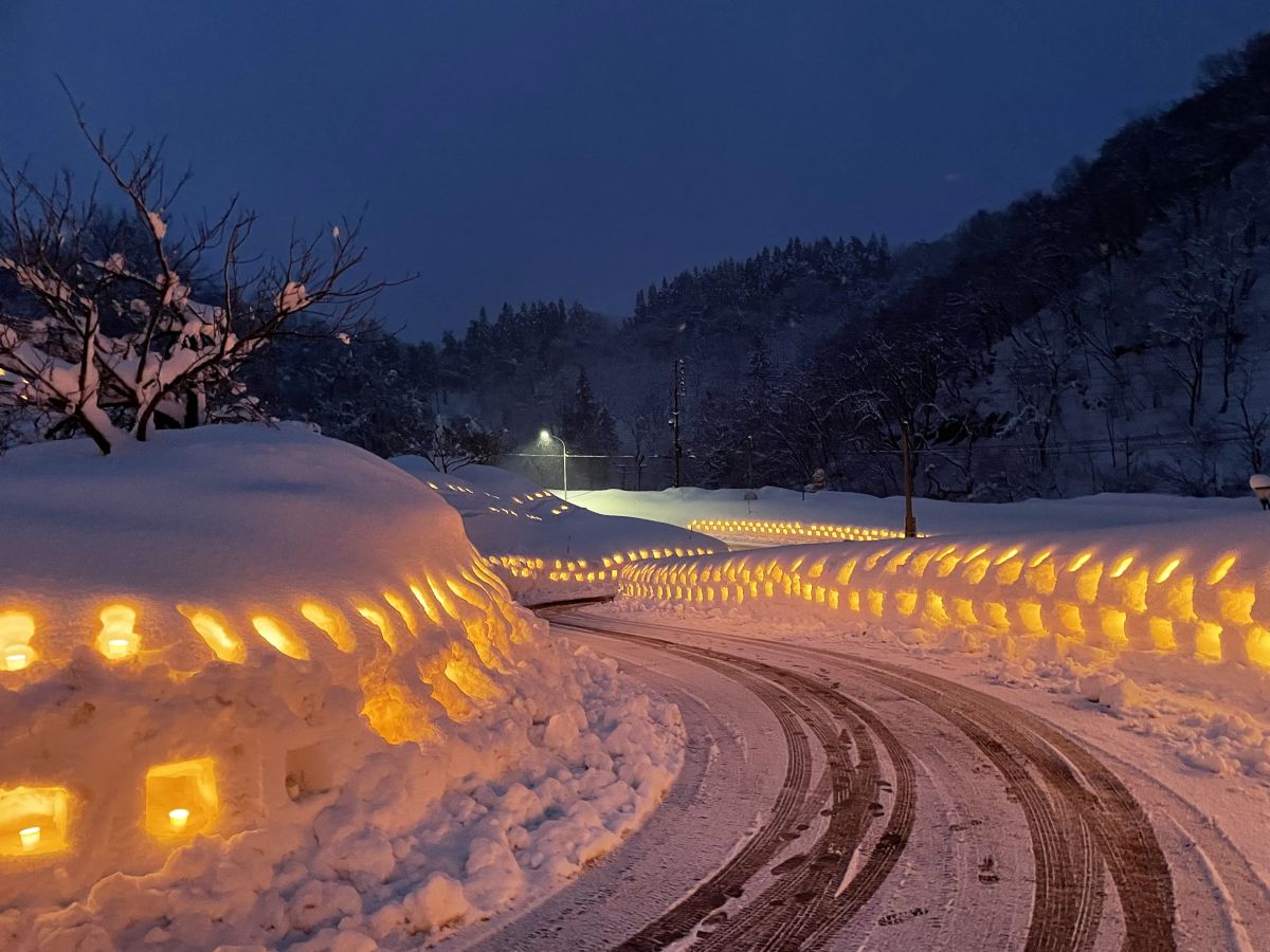 旧ゆあみ前広場（上越市浦川原区小谷島1217-1）