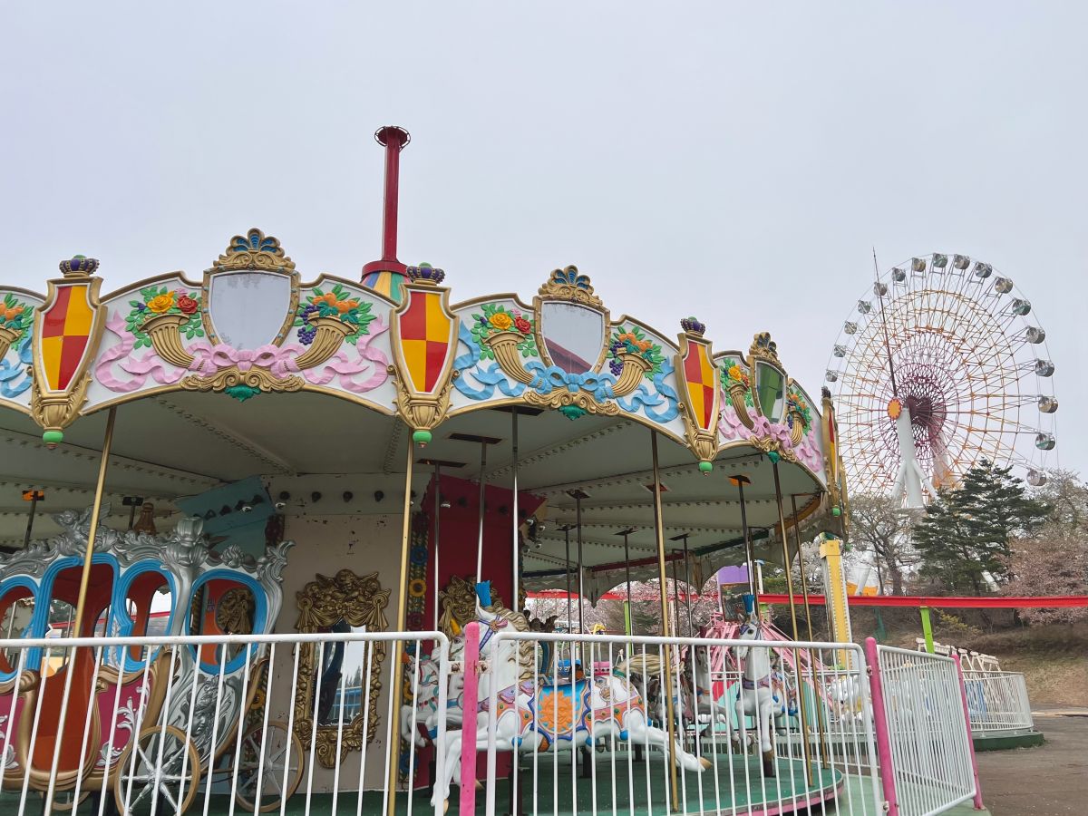 Merry-Go-Round