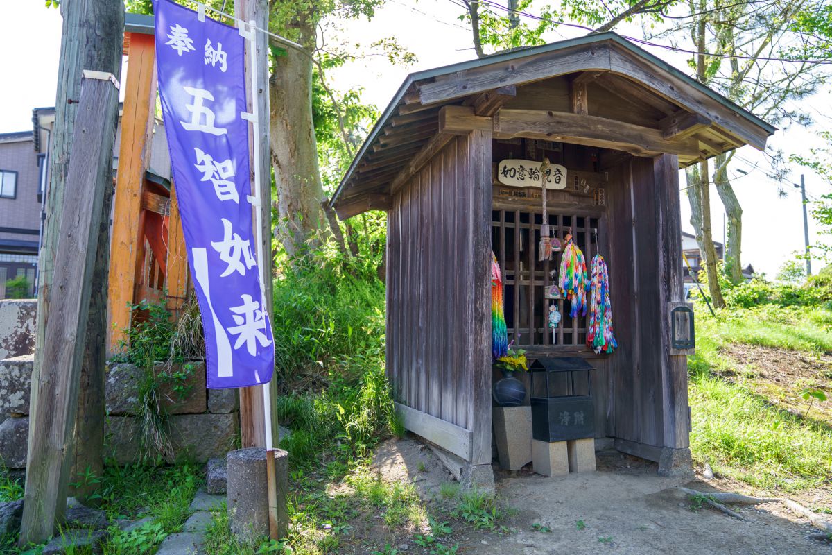 Gochi Kokubunji Temple