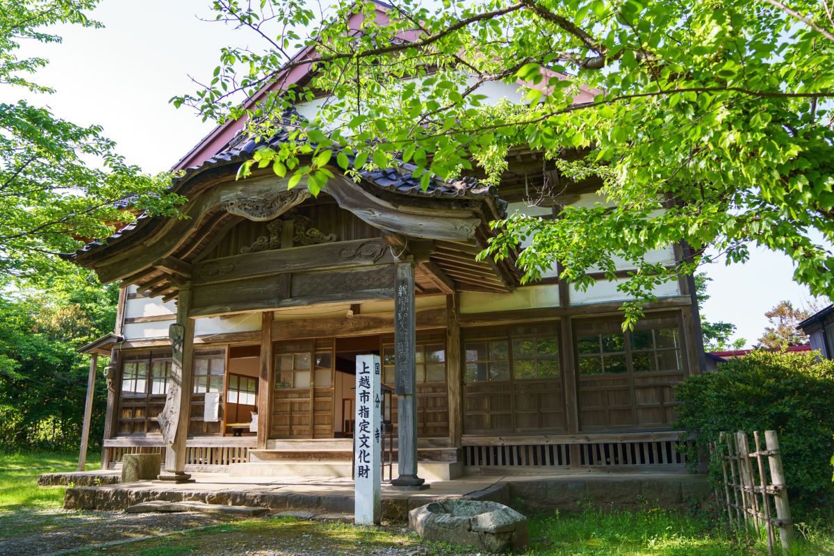 Gochi Kokubunji Temple