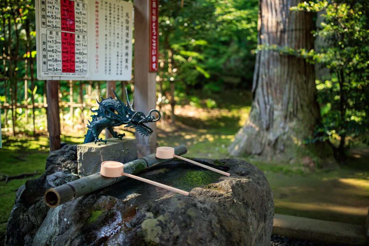 Kasuga Shrine