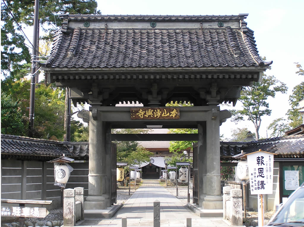 Jokoji Temple