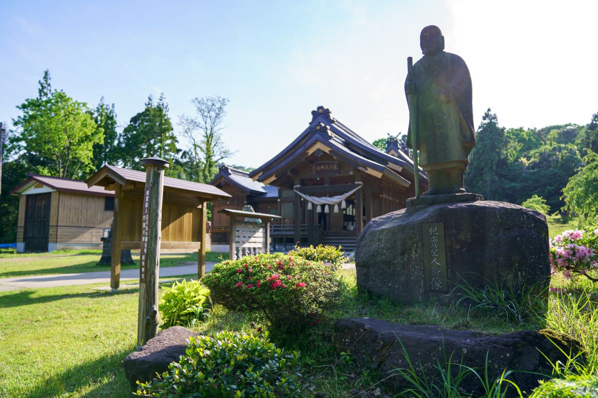Kota Shrine