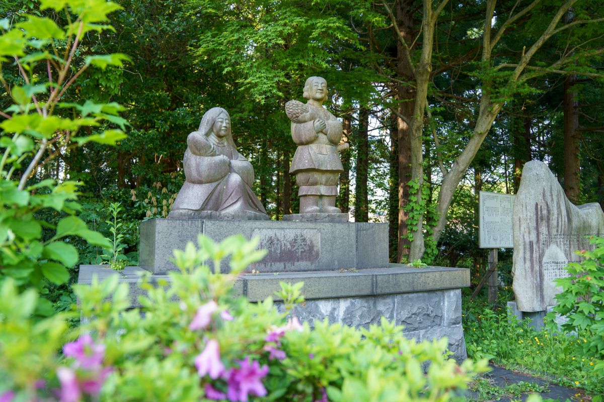 Kota Shrine