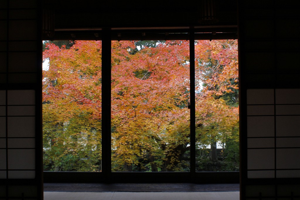 Ryotei Ukiyo
