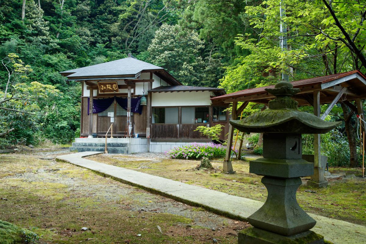 Iwadonosan Myojoin Temple