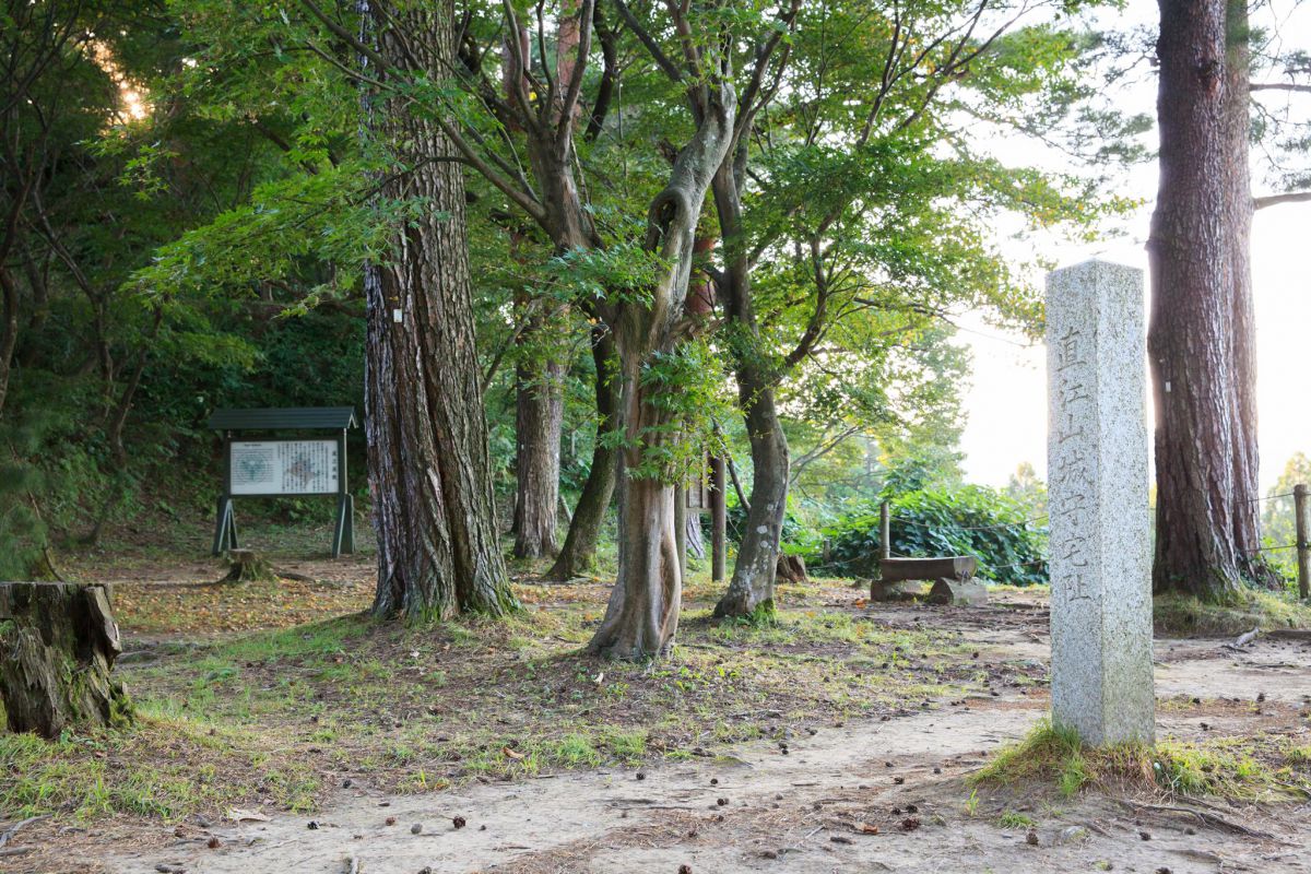 Kasugayama Castle Site