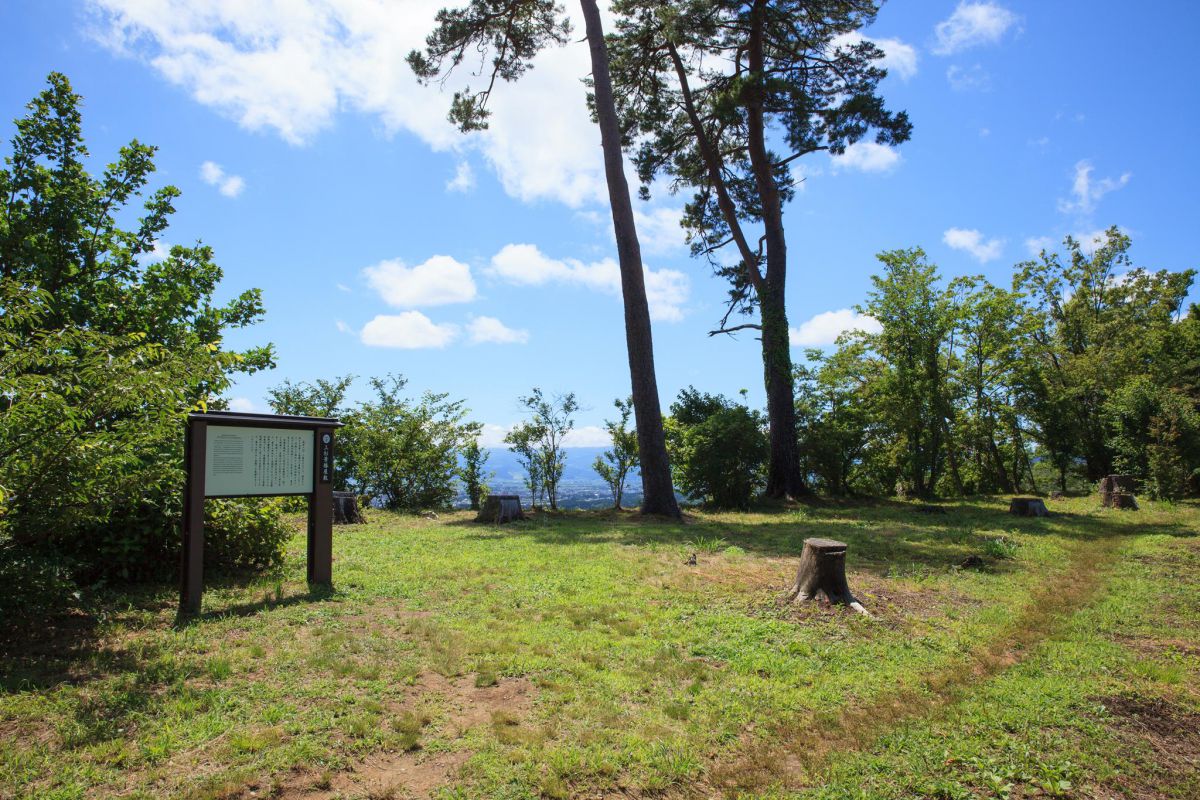 Kasugayama Castle Site