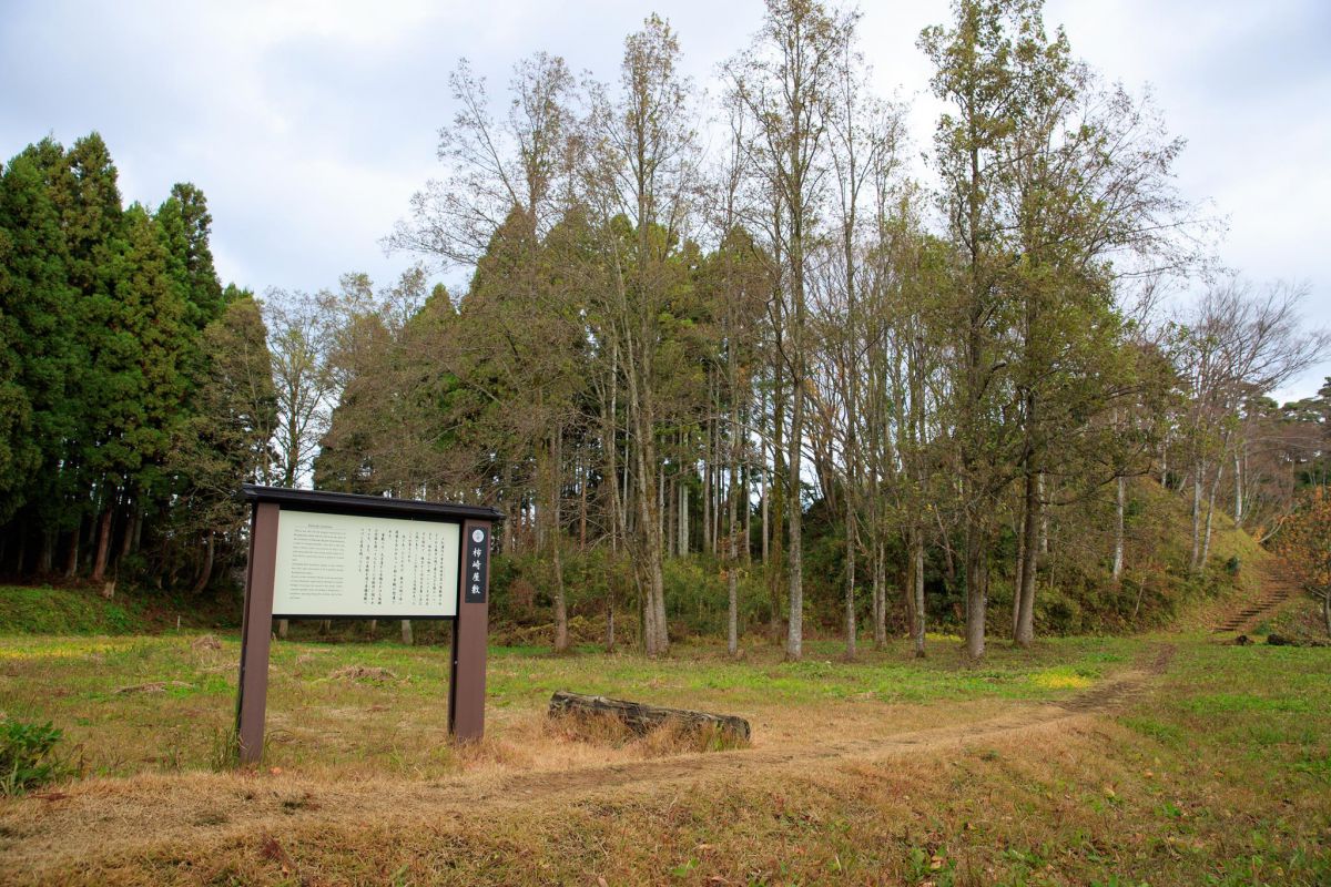 Kasugayama Castle Site