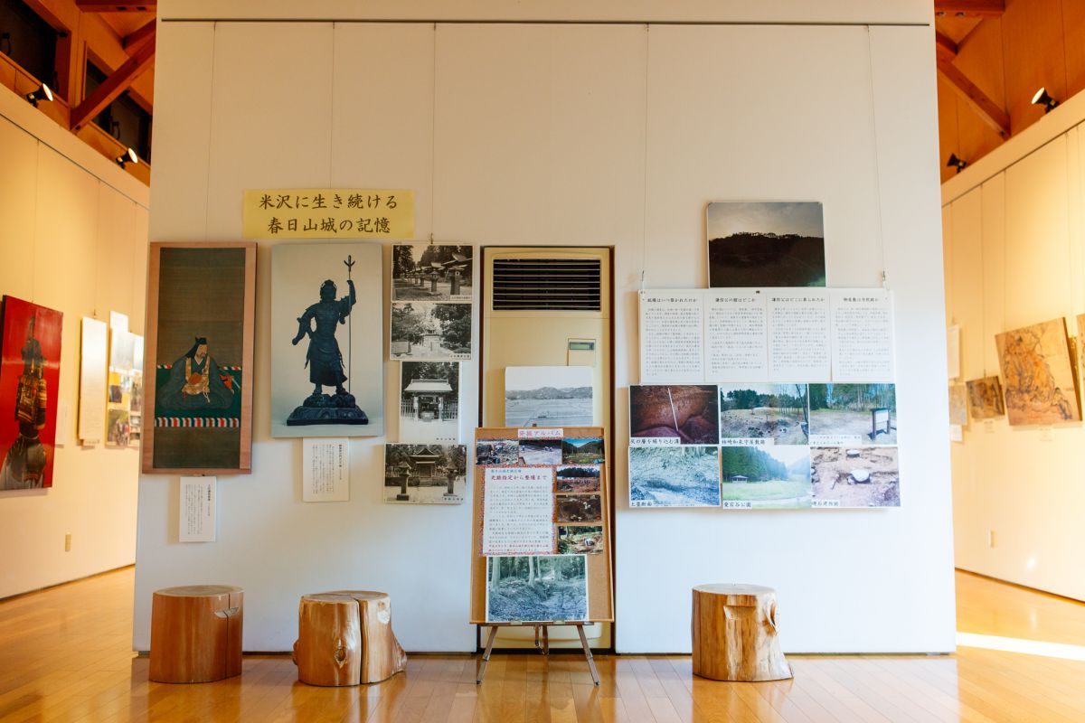 Kasugayama Castle Site Story Museum (Monogatari-kan) and Historical Site Square