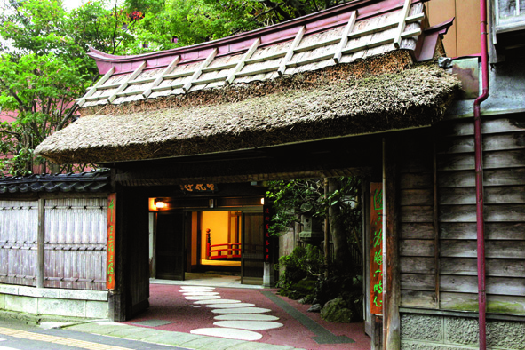 Ryotei Ukiyo