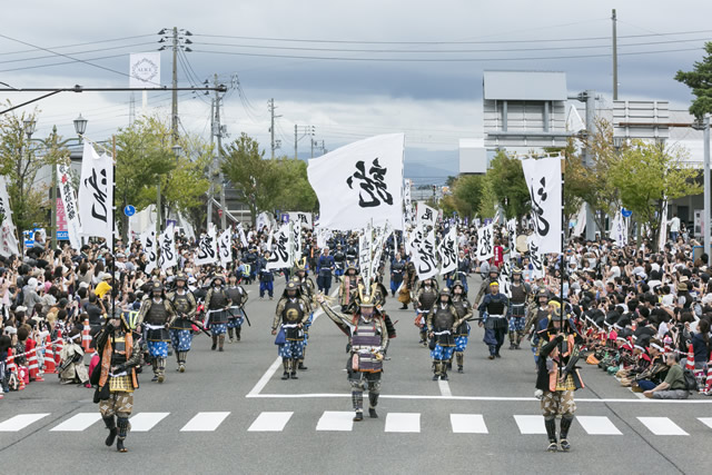 Kenshin Festival